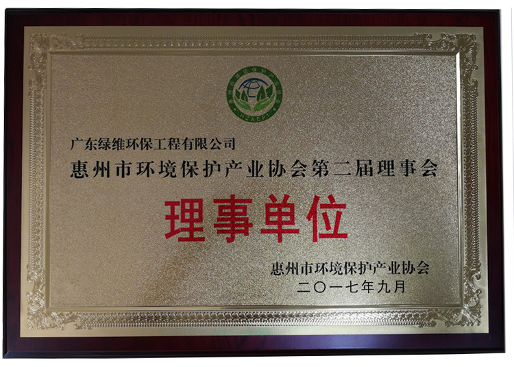 微信圖片_20170915154622_副本.jpg 微信圖片_20170915154622_副本.jpg