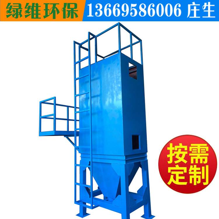 惠州環(huán)保工程電子廠粉塵處理鍋爐廢氣處理