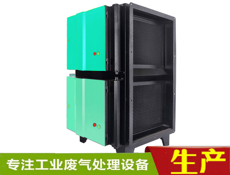 惠州低溫等離子凈化器在使用的過程中要注意以下事項(xiàng)