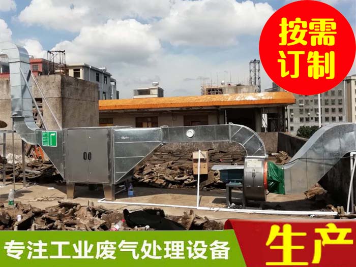 惠州酸霧凈化塔工作原理惠州環(huán)保工程惠州環(huán)保評估