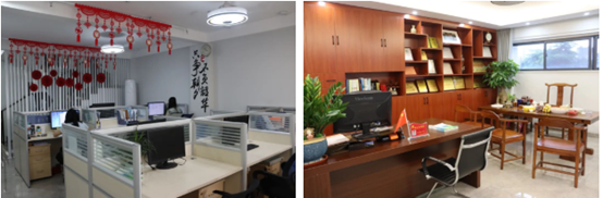 辦公環(huán)境 辦公環(huán)境